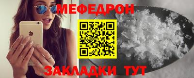 гашиш Кинель