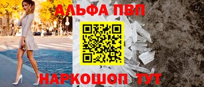 гашиш Кинель