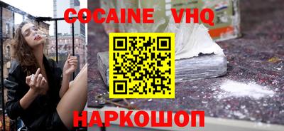 первитин Кимры