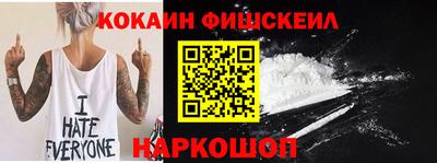 гашиш Кинель