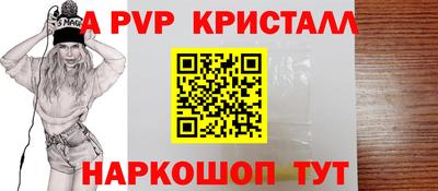 первитин Кимры