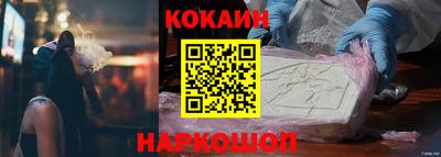 первитин Кимры