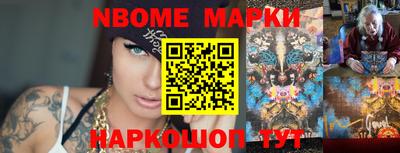 первитин Кимры
