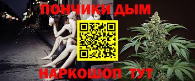 гашиш Кинель