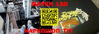 гашиш Кинель