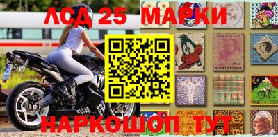 меф VHQ Кингисепп