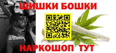 первитин Кимры