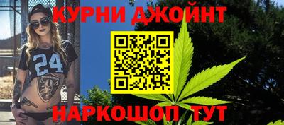 меф VHQ Кингисепп