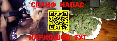 первитин Кимры