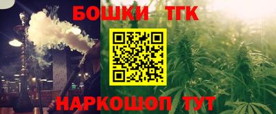 меф VHQ Кингисепп