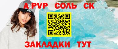 первитин Кимры