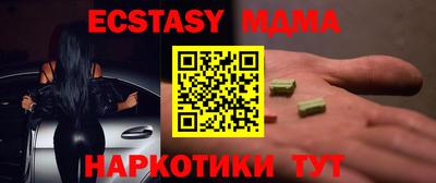 первитин Кимры