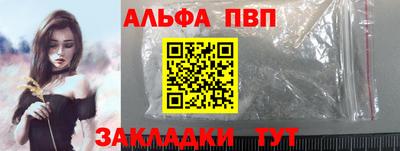 гашиш Кинель