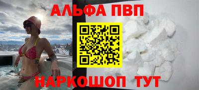 гашиш Кинель