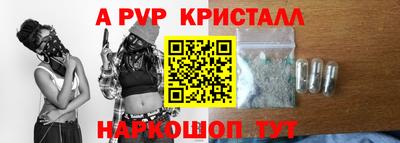 гашиш Кинель