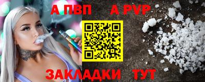 первитин Кимры