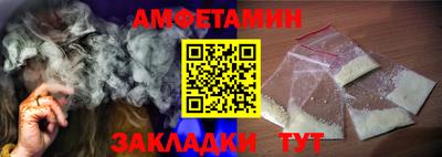 гашиш Кинель