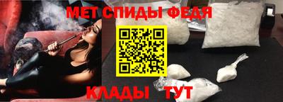 гашиш Кинель