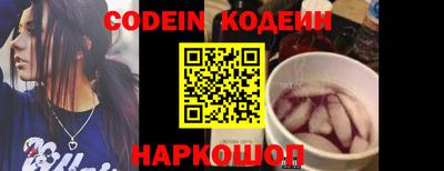 первитин Кимры