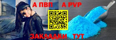 первитин Кимры