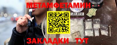 гашиш Кинель