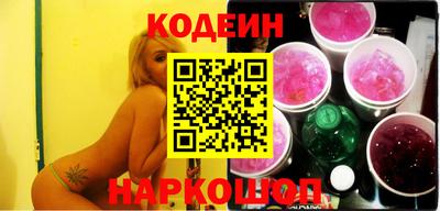 первитин Кимры