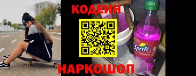 гашиш Кинель