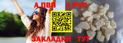 первитин Кимры