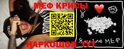 первитин Кимры